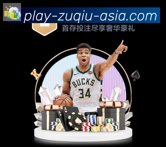 奖项2